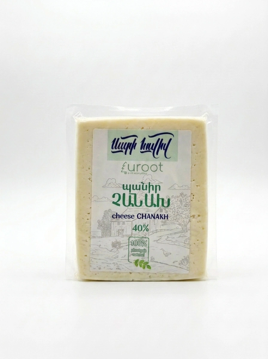 Չանախ