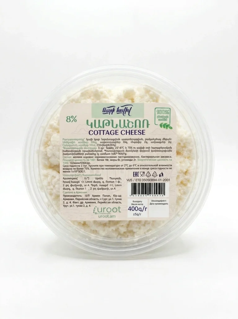 Կաթնաշոռ