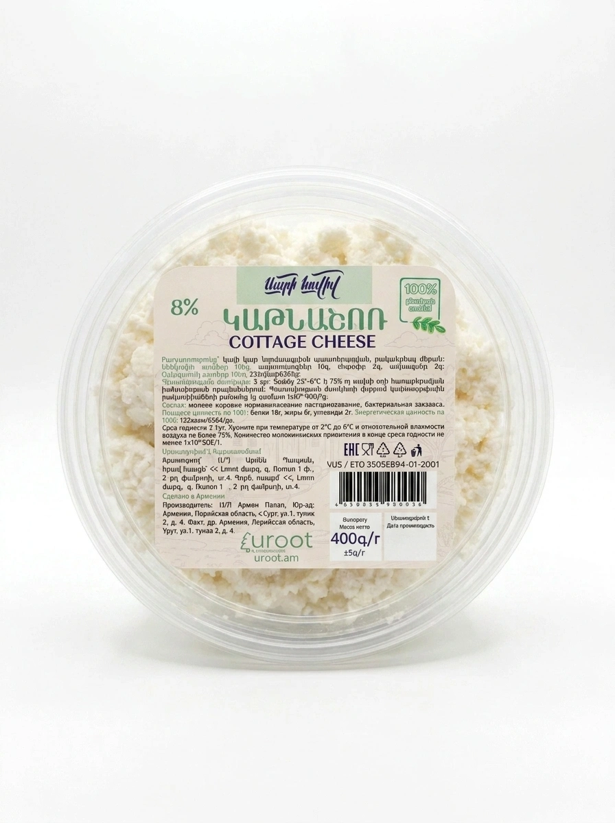 Կաթնաշոռ