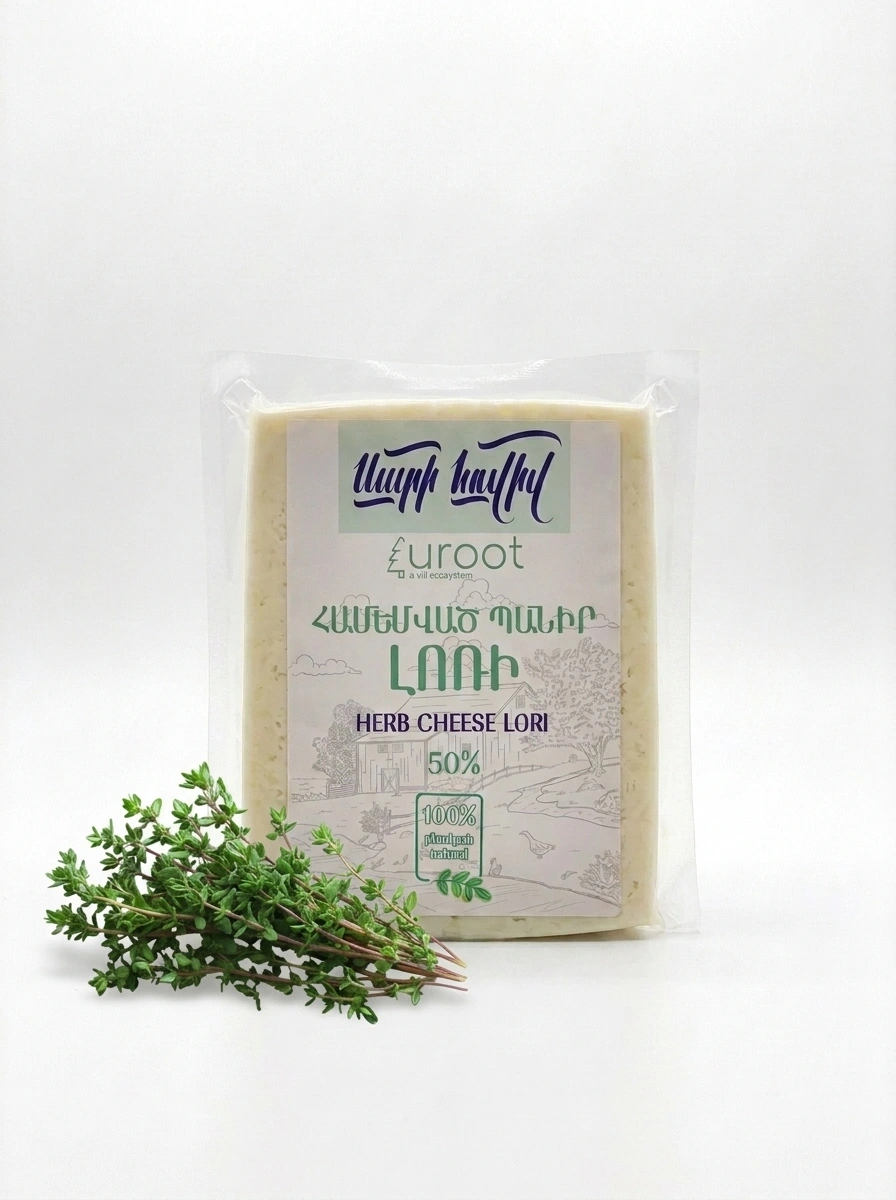 Հնեցված Լոռի պանիր ուրցով